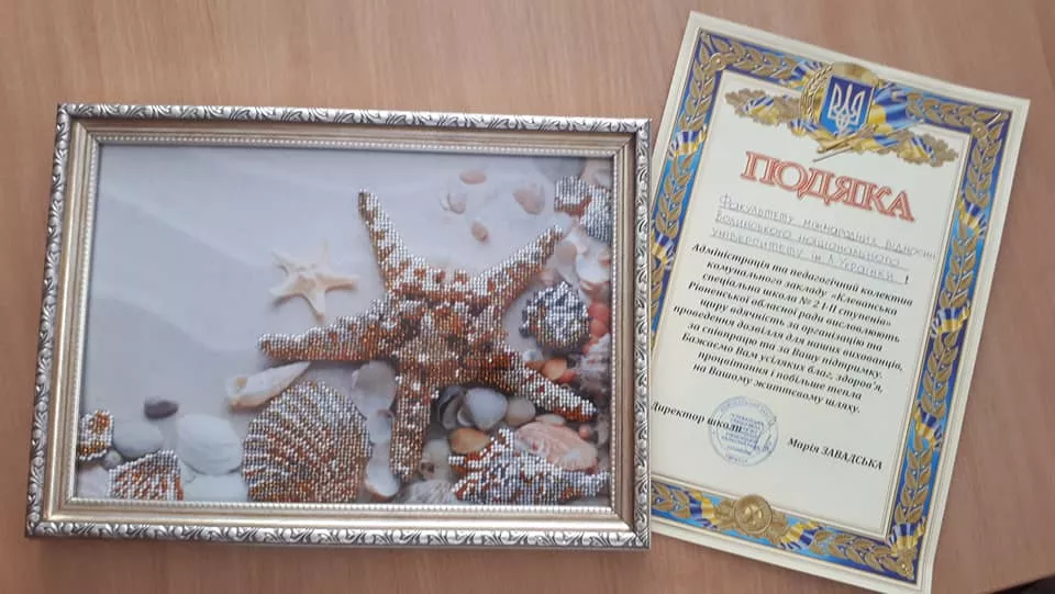 Весна, сповнена добрих справ, мрій і чудес!