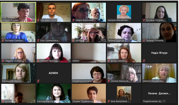 Науковці Чернівецького та Волинського університетів обговорили інноваційні методи викладання мовознавчих дисциплін