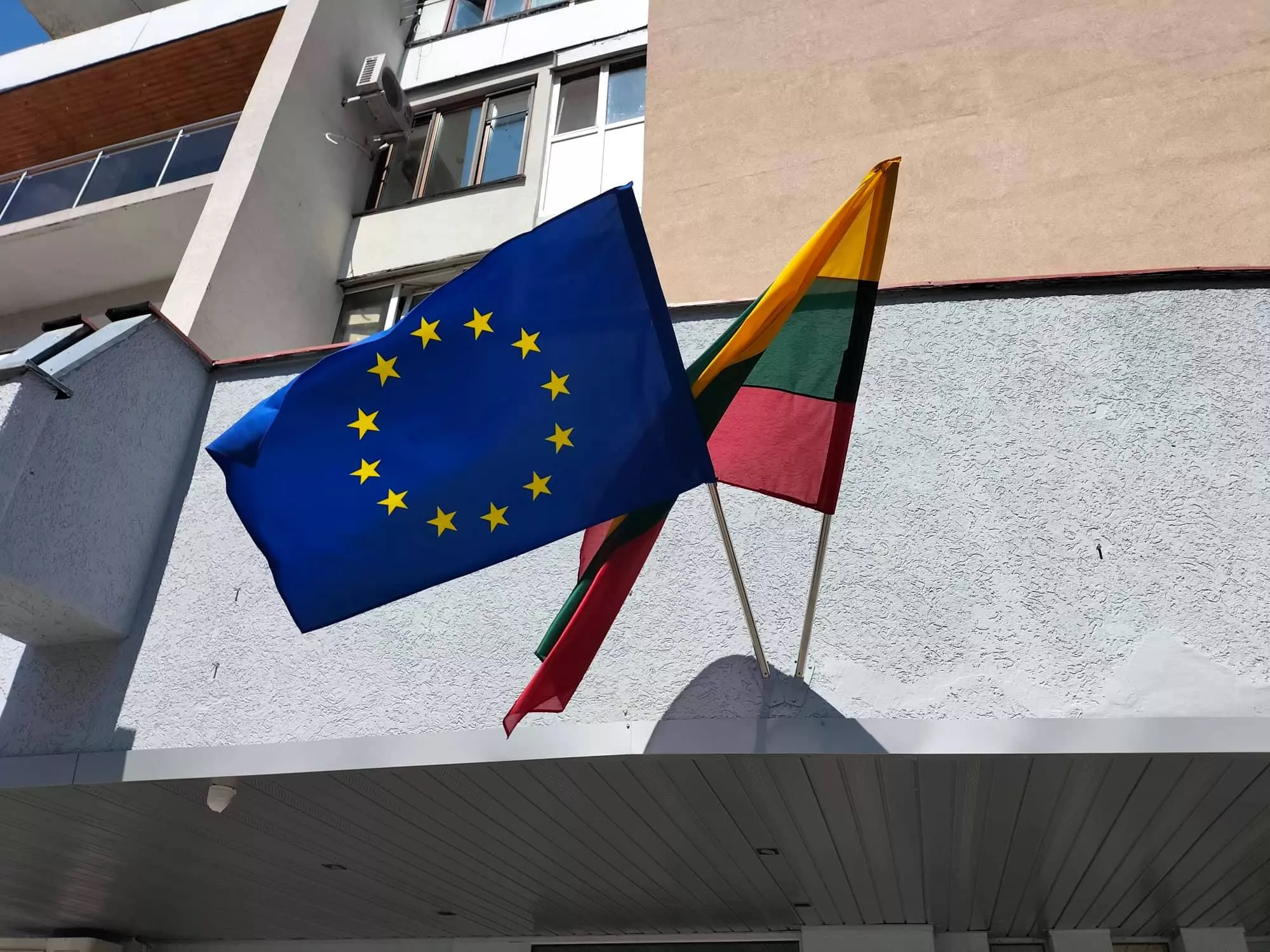 Нові мости співпраці