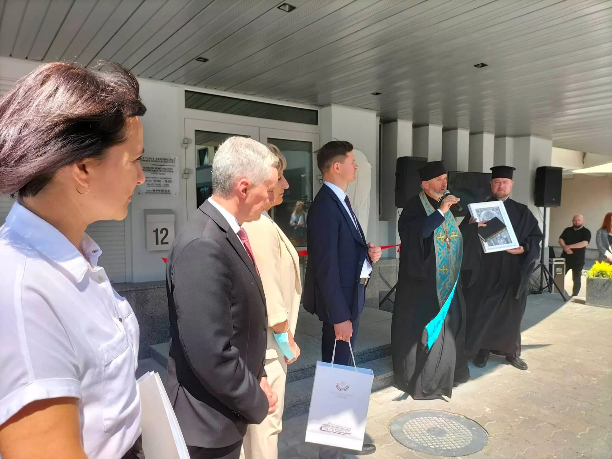 Нові мости співпраці