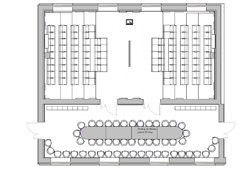 Оголошено закупівлю на аудиторні крісла з пюпітром