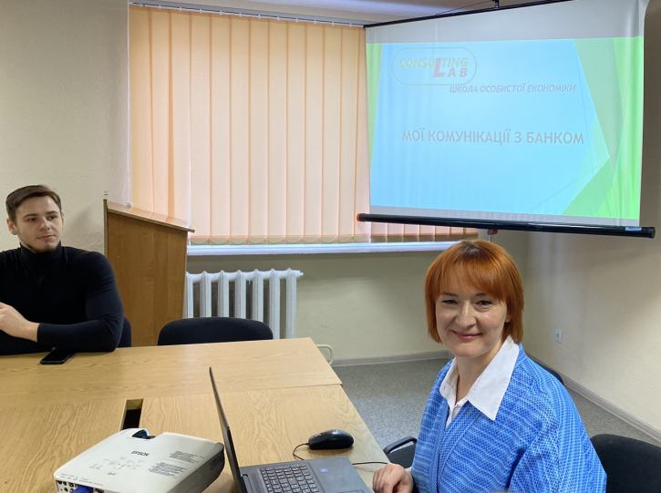 Навчання в Школі особистої економіки: другий сезон