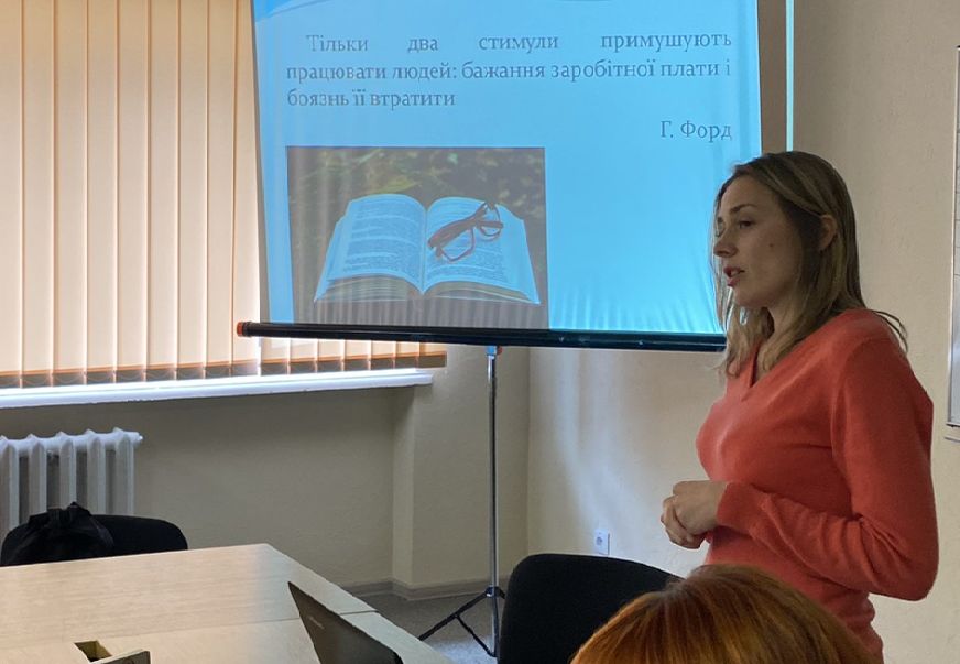 Навчання в Школі особистої економіки: другий сезон