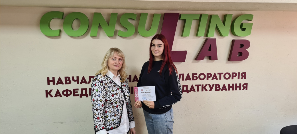 Навчання в Школі особистої економіки: другий сезон