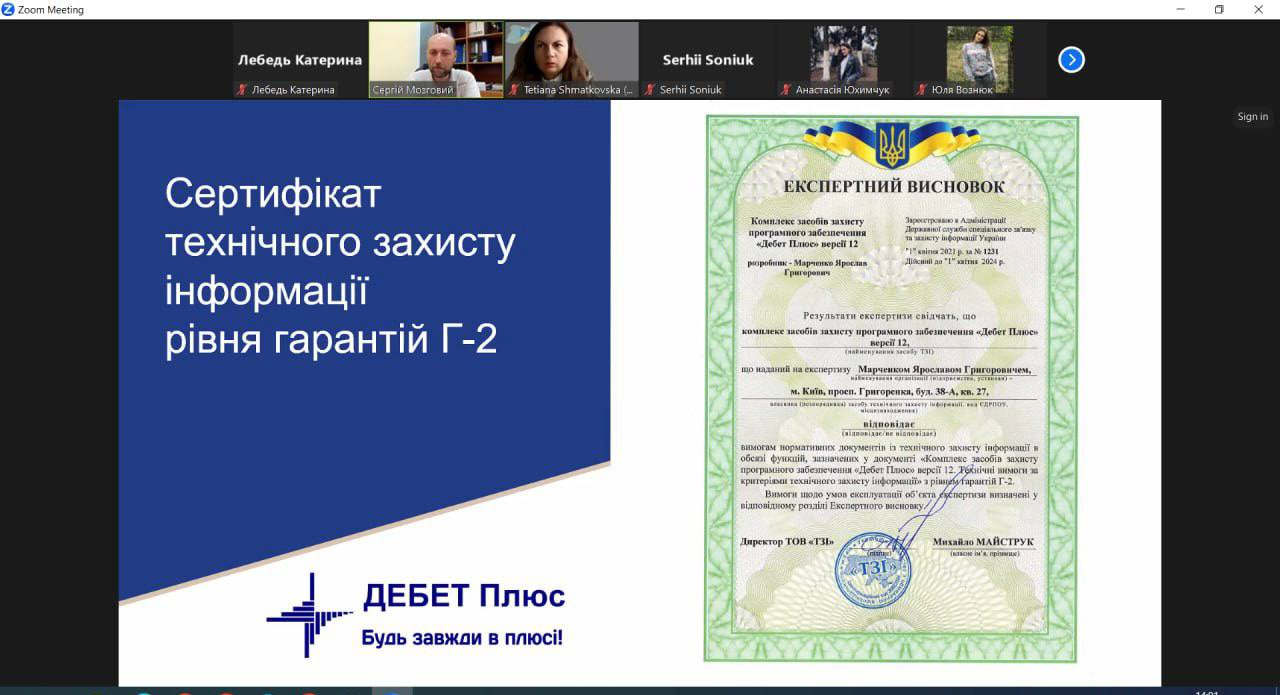 Факультет економіки та управління на системних засадах долучає стейкхолдерів до реалізації освітнього процесу