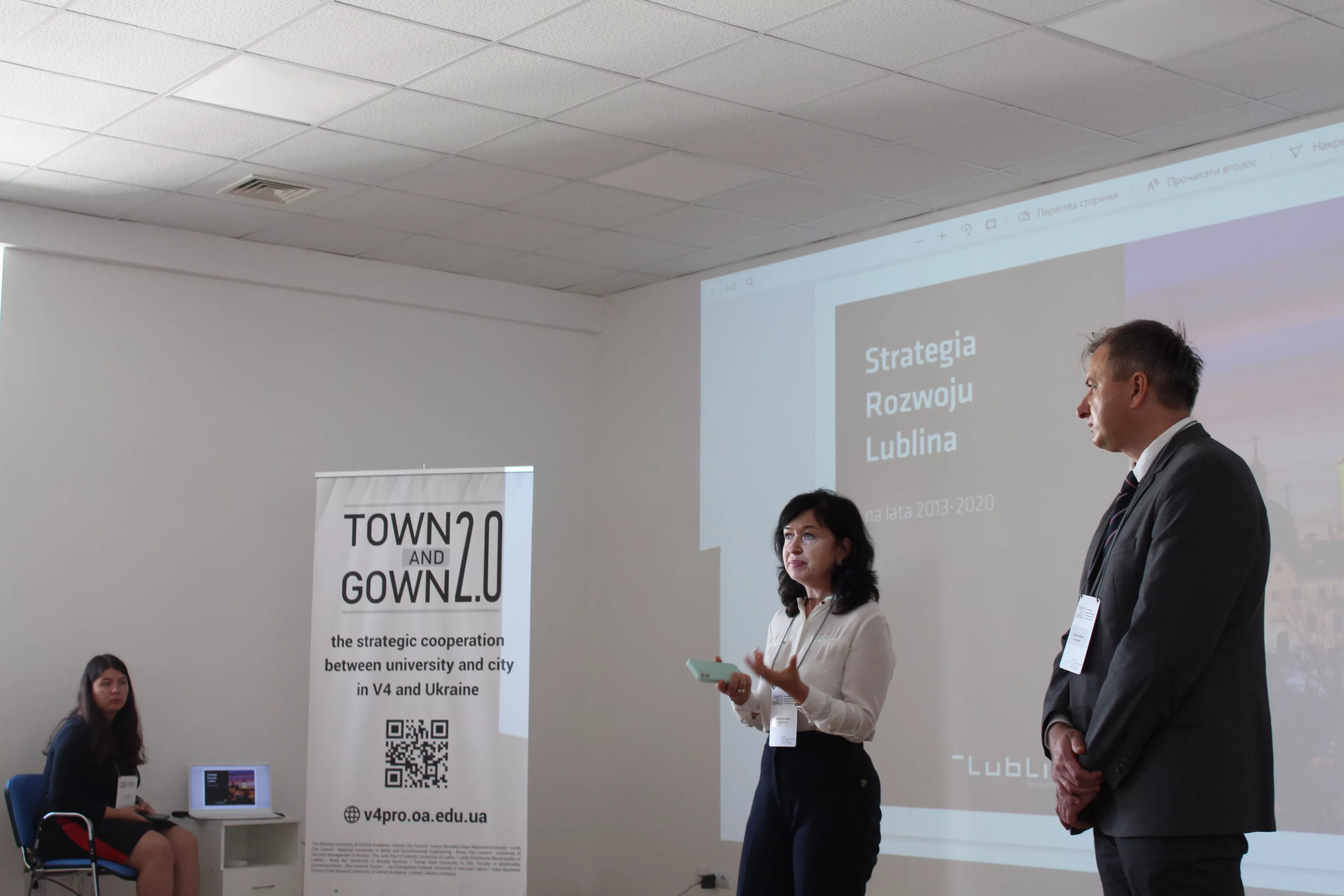 Волинський національний університет імені Лесі Українки – партнер проєкту «Town and Gown 2.0» Міжнародного Вишеградського фонду