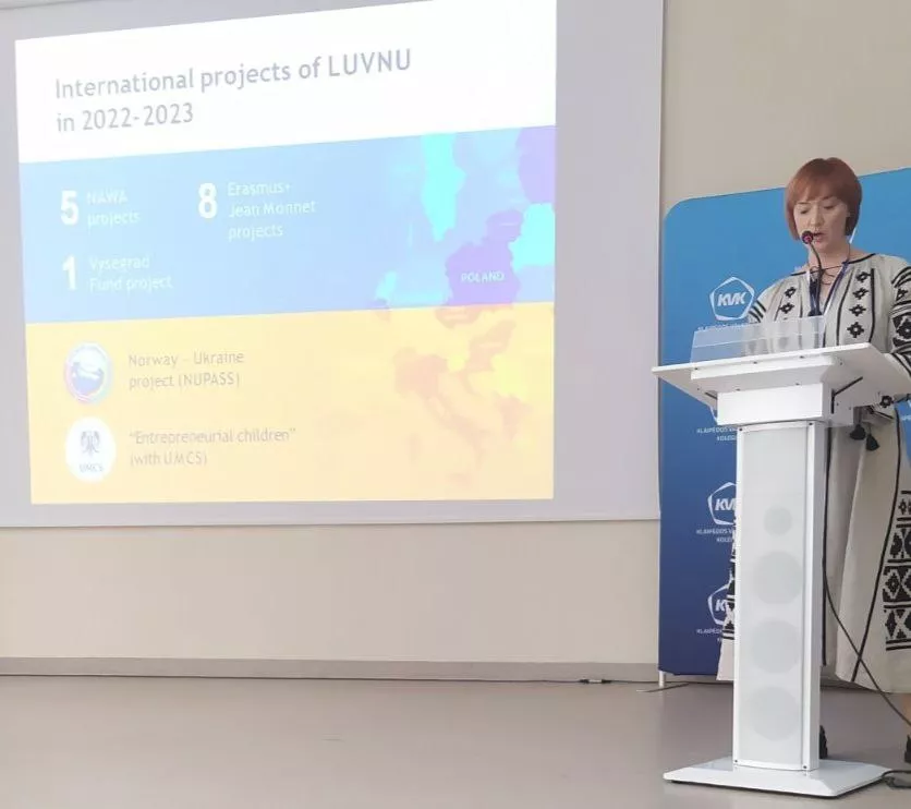 Новий успішний досвід наших колег