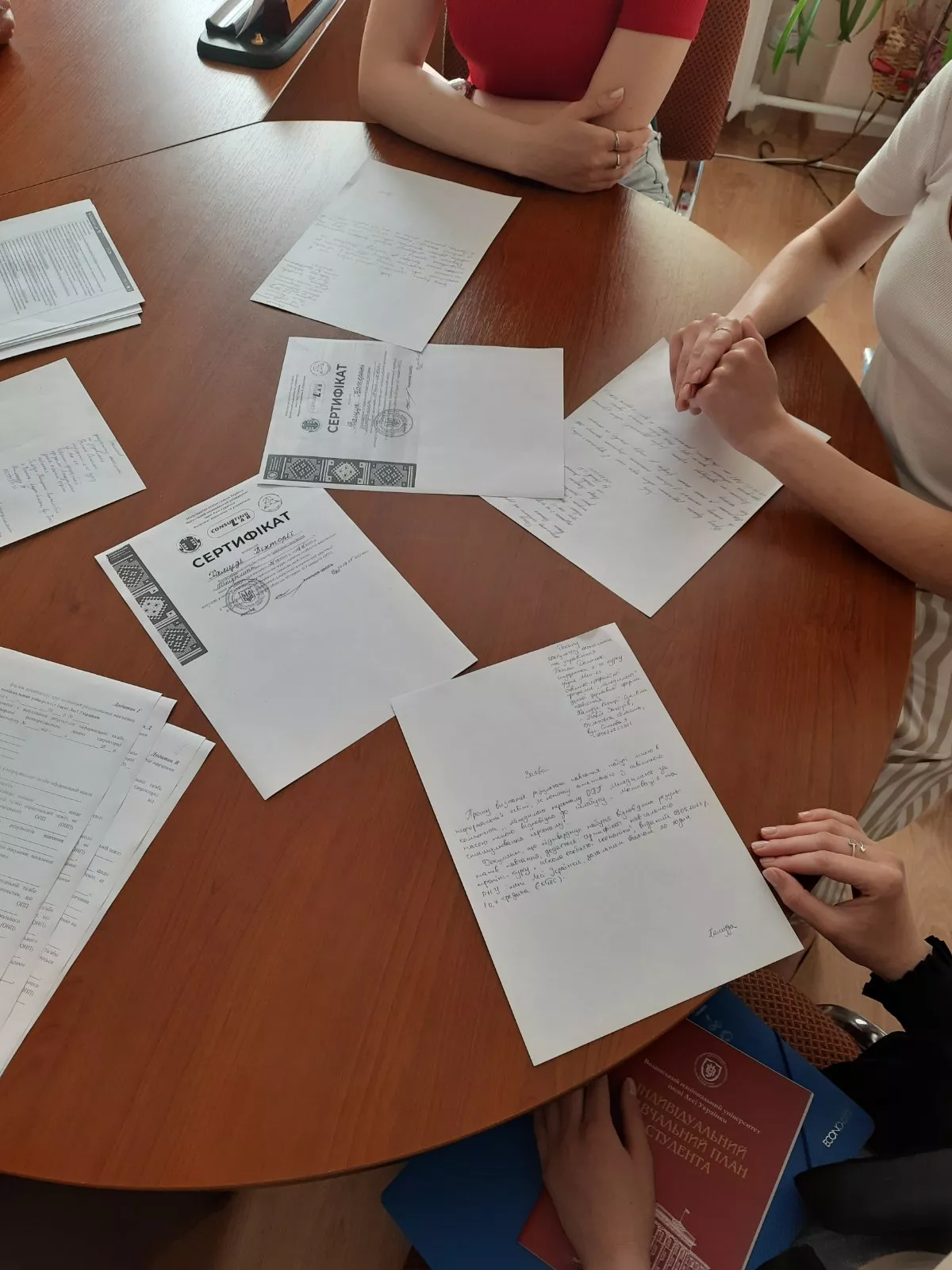 економісти