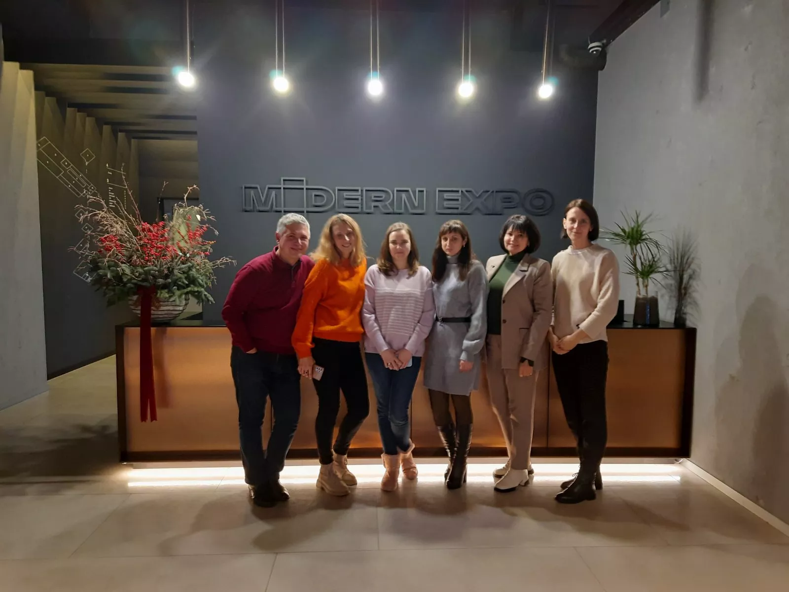 економісти