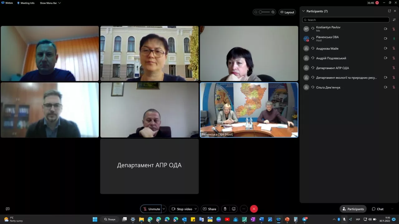 економісти