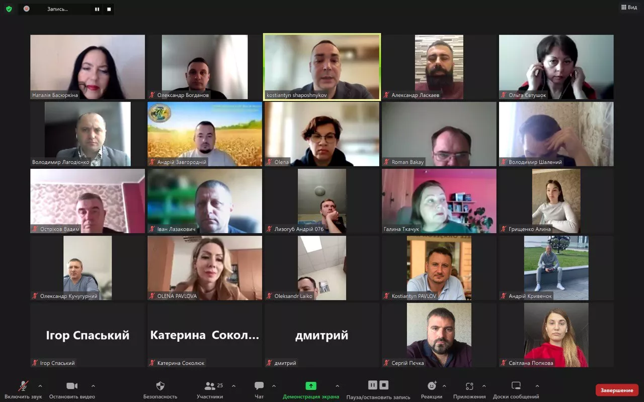 економісти