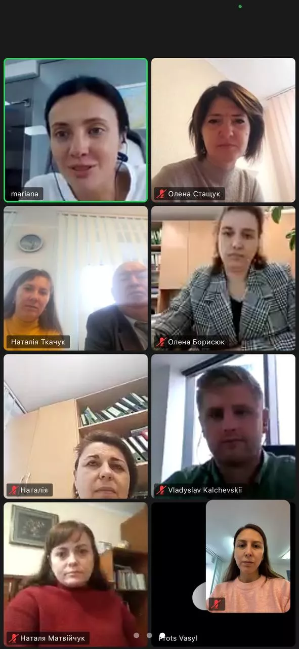 обговорення