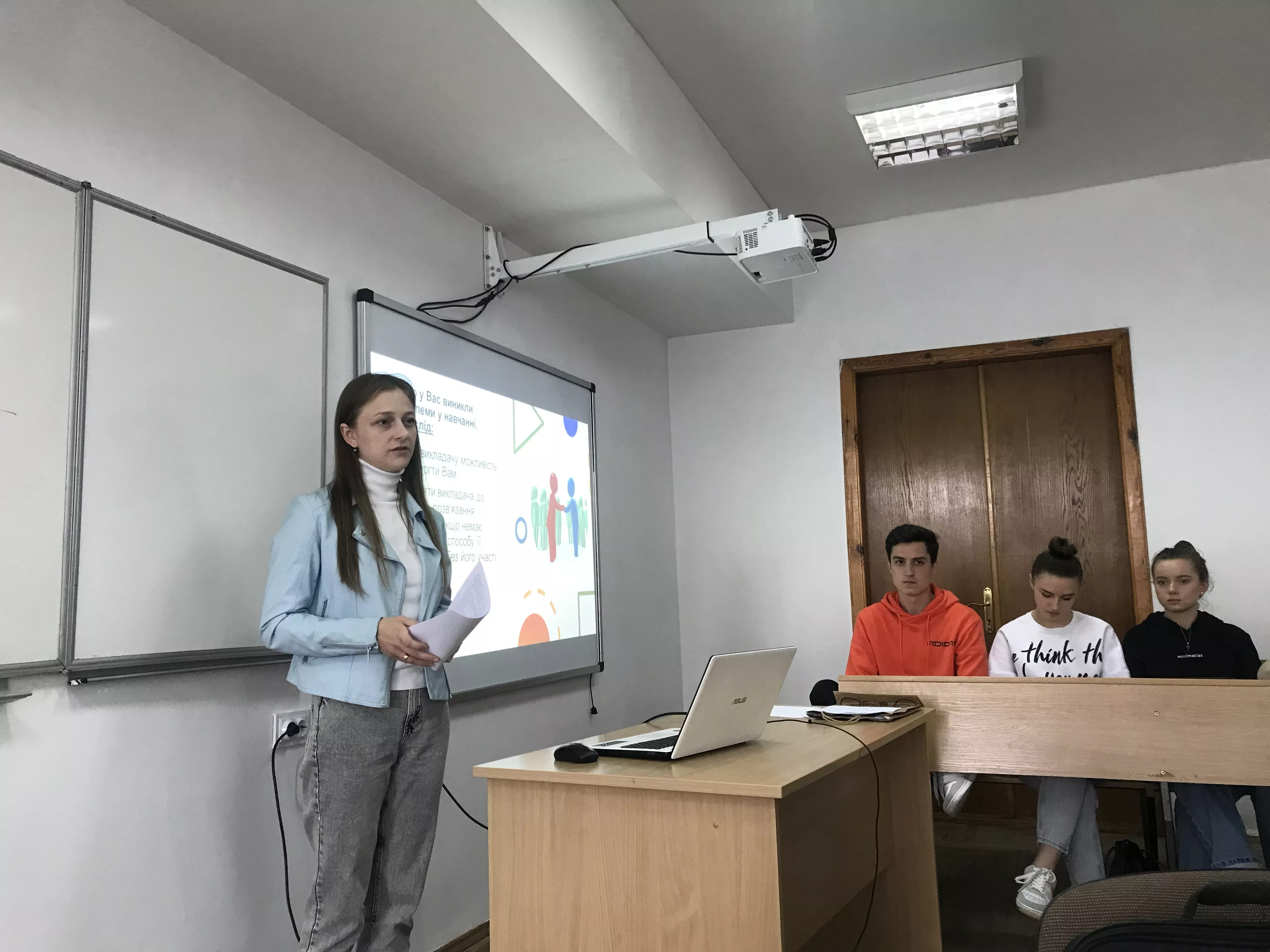 Ментальне здоров’я – запорука успішної адаптації першокурсників