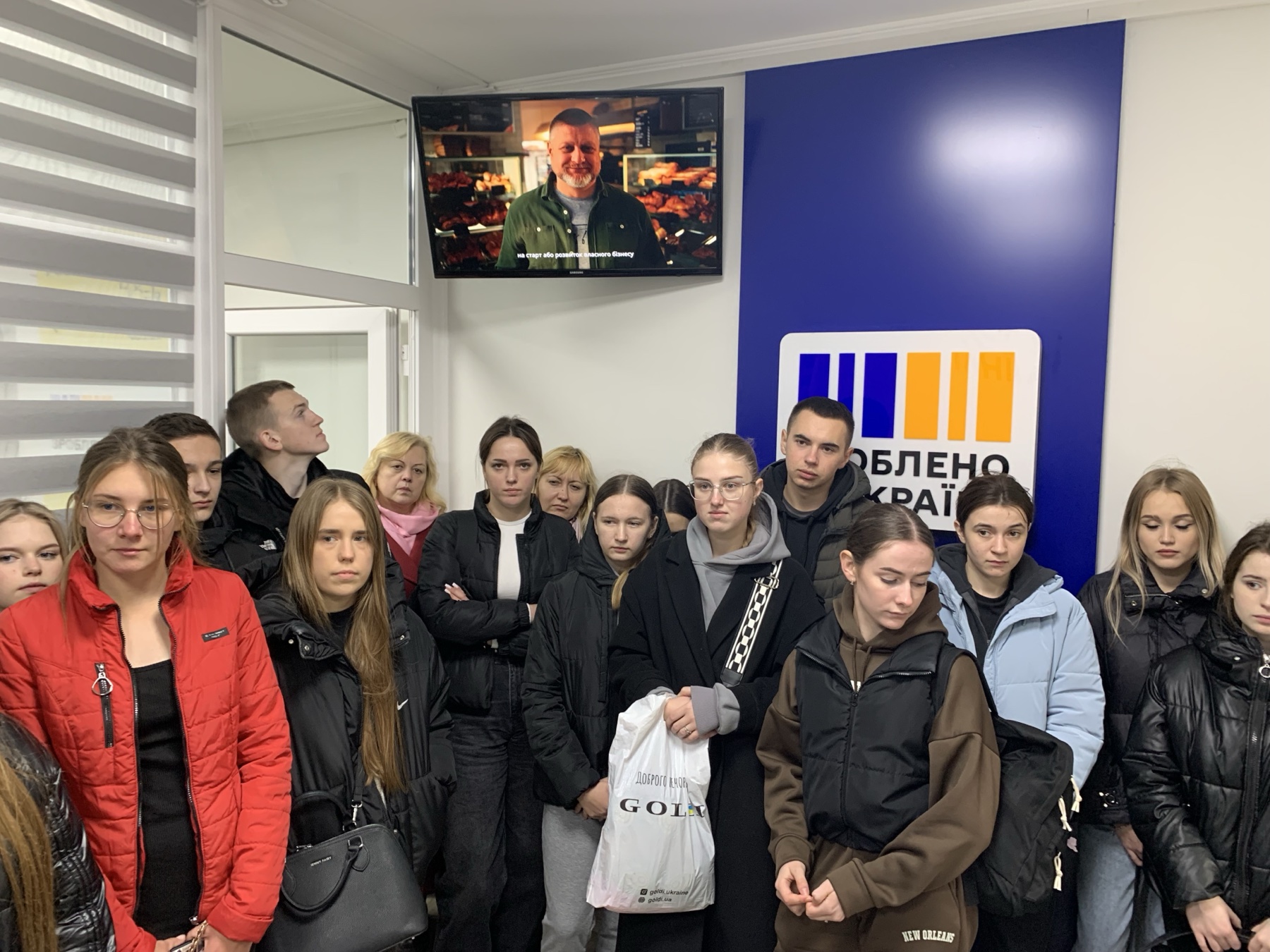 Здобувачі спеціальності 071 Облік і оподаткування відвідали Луцьку філію Волинського обласного центру зайнятості