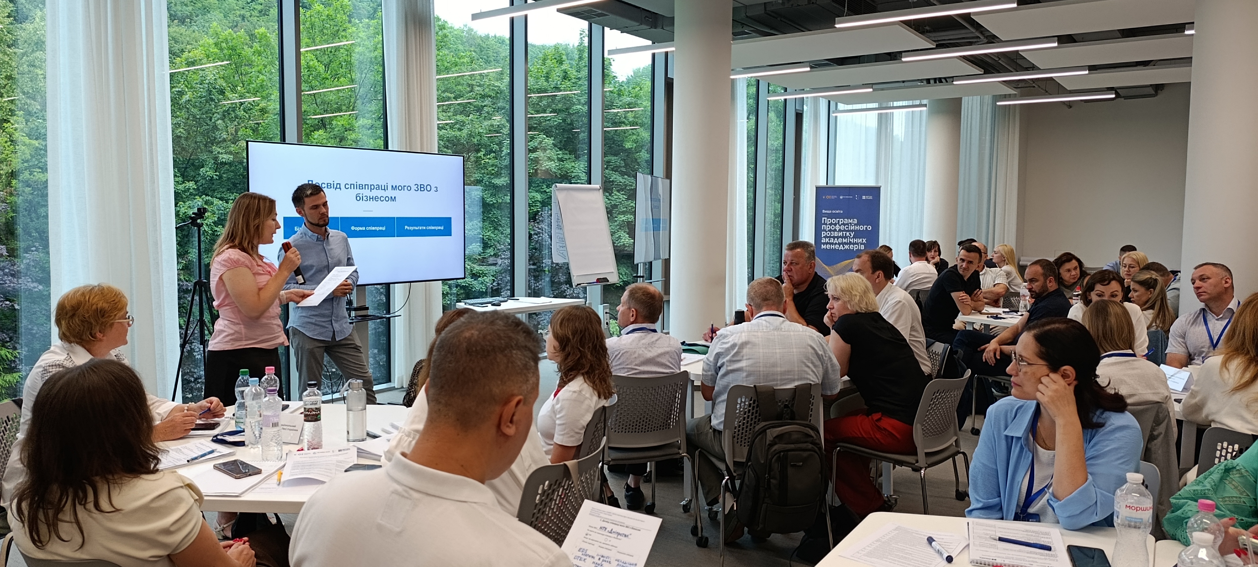 Університет продовжує розбудовувати інституційну спроможність і розвивати лідерський потенціал