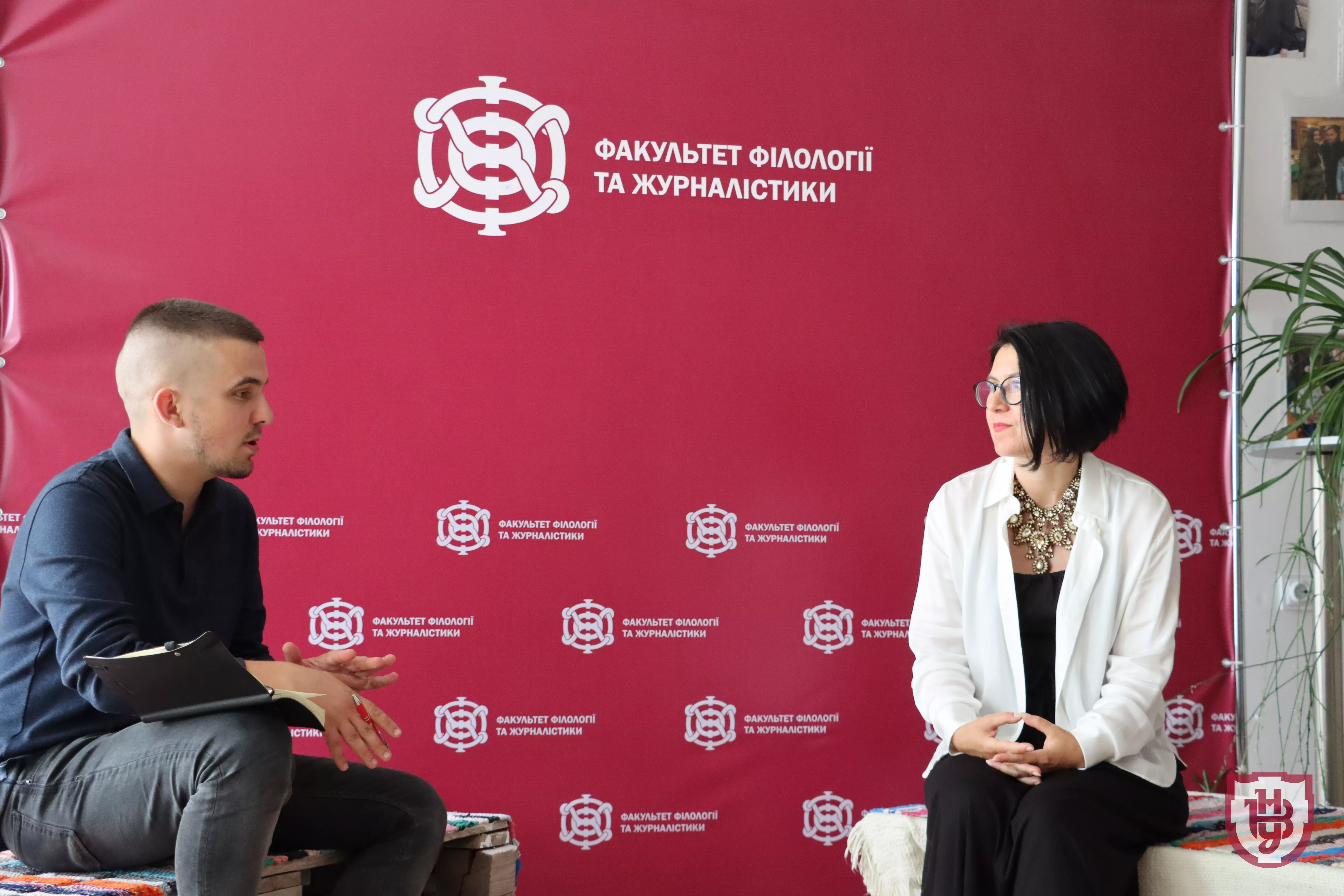 Благовірна