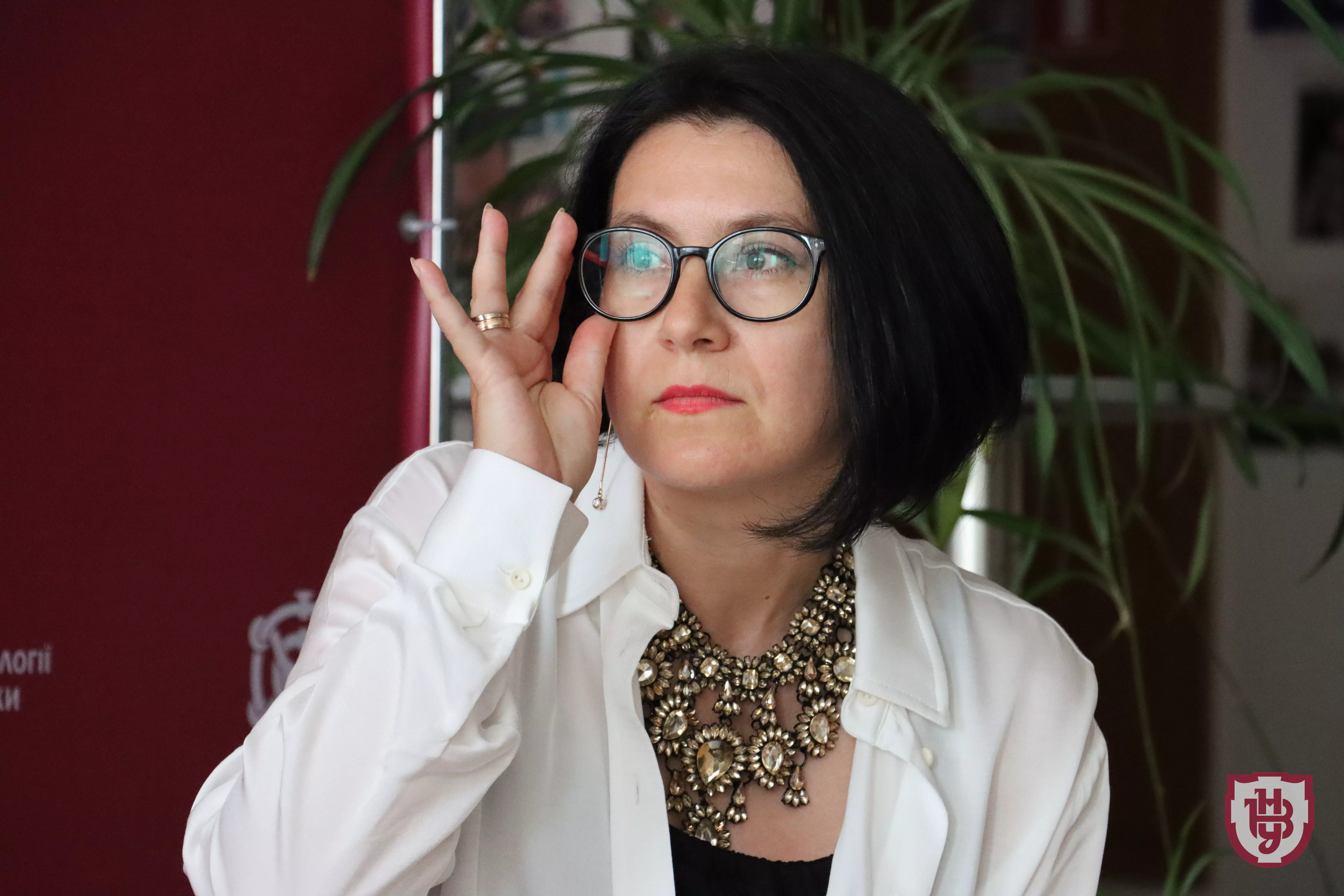 Благовірна