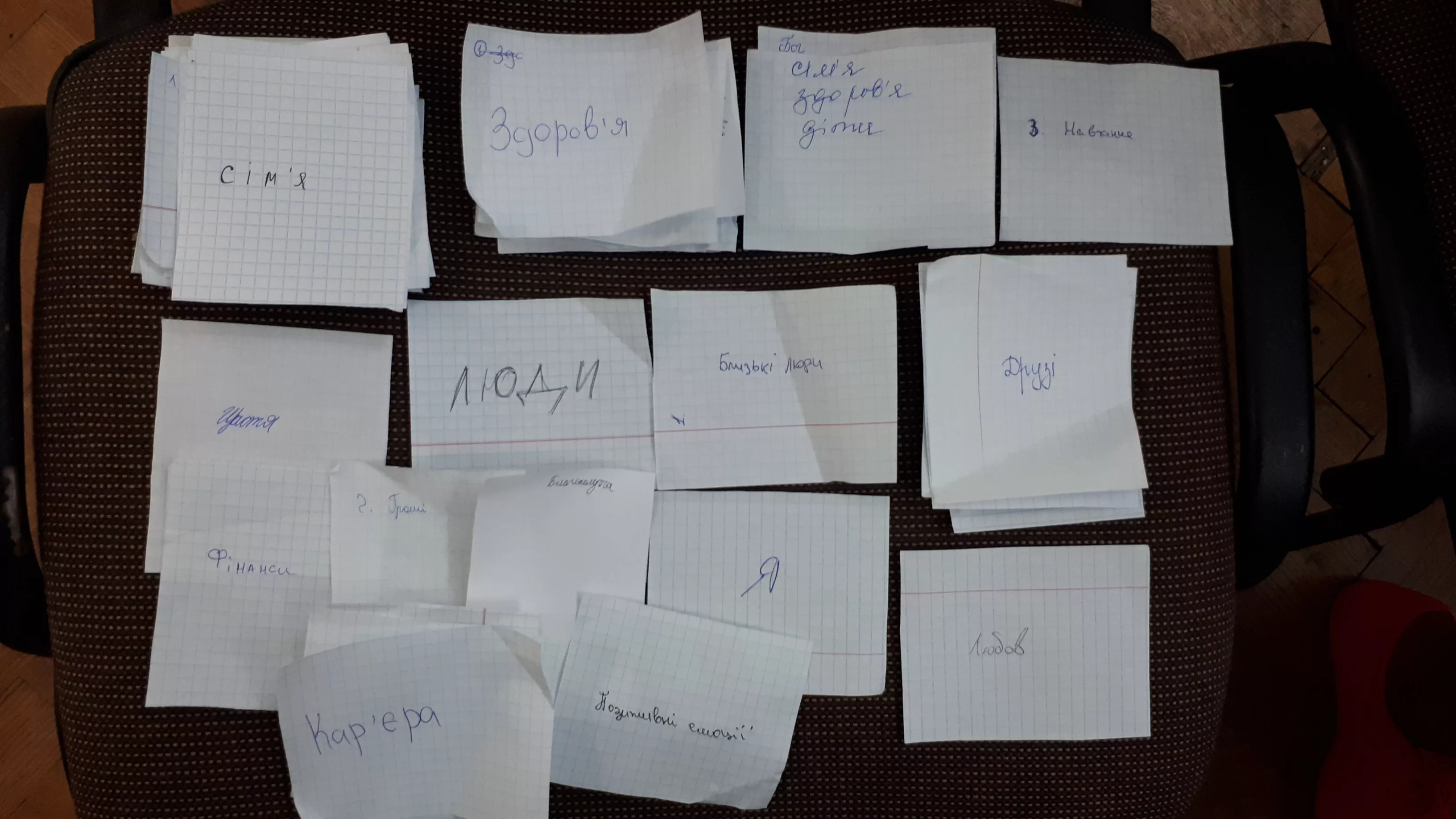 Бабин Яр – трагедія, яку пам’ятаємо