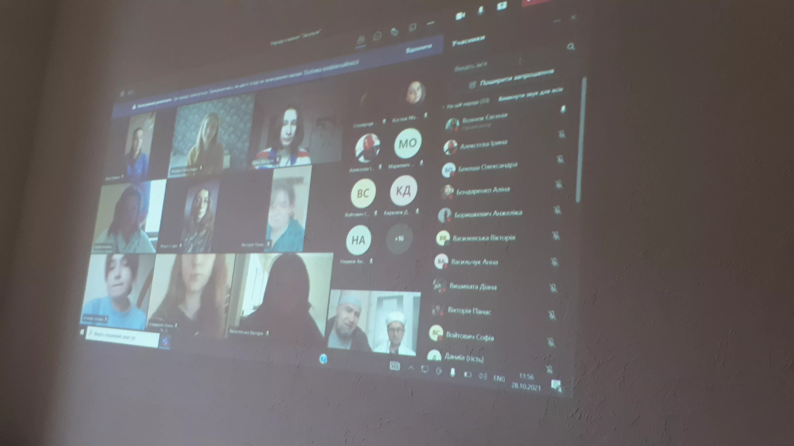 Відбулася онлайн-бесіда «Запитай у мусульманина»