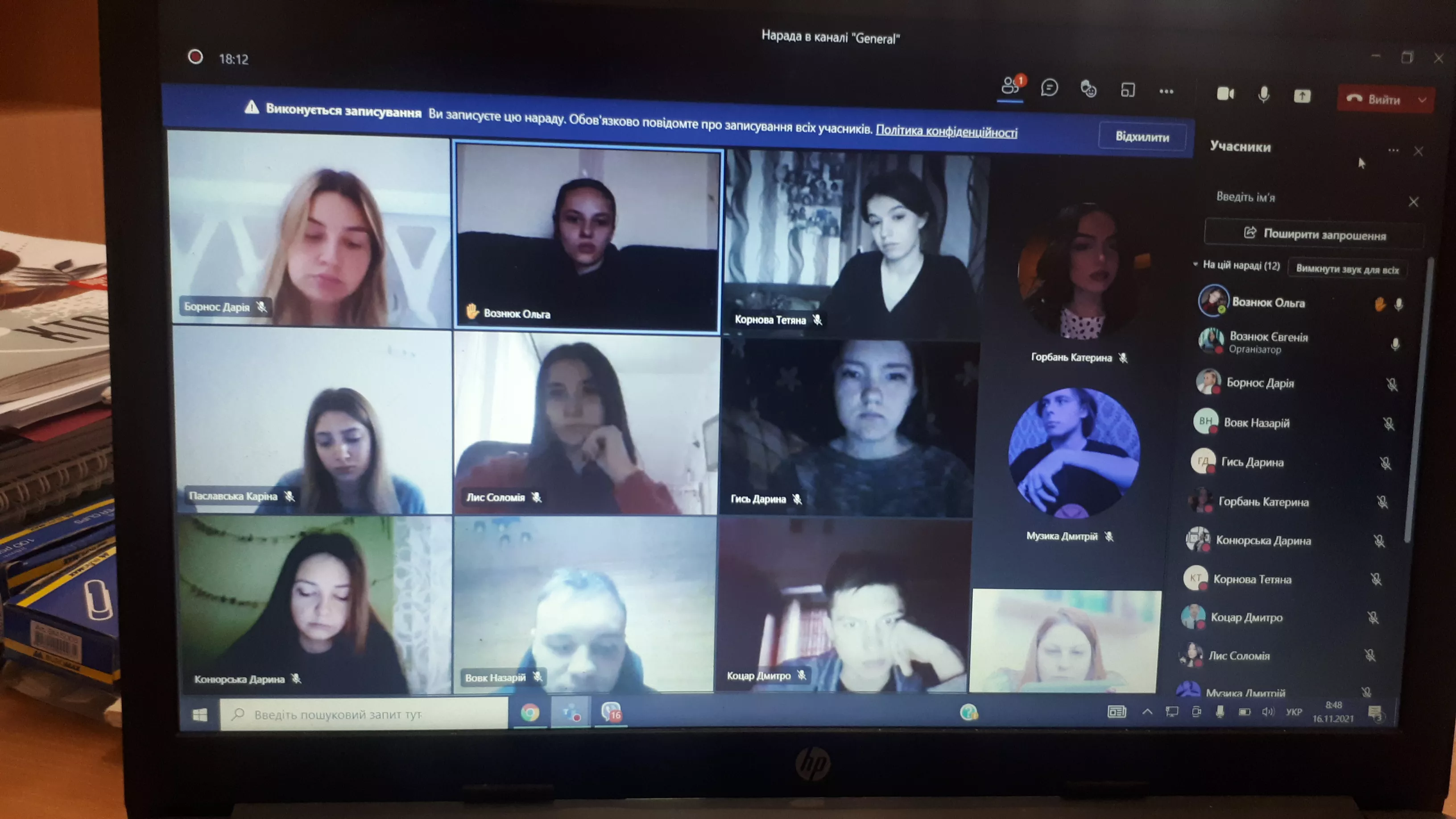 Про культуру толерантності на факультеті міжнародних відносин