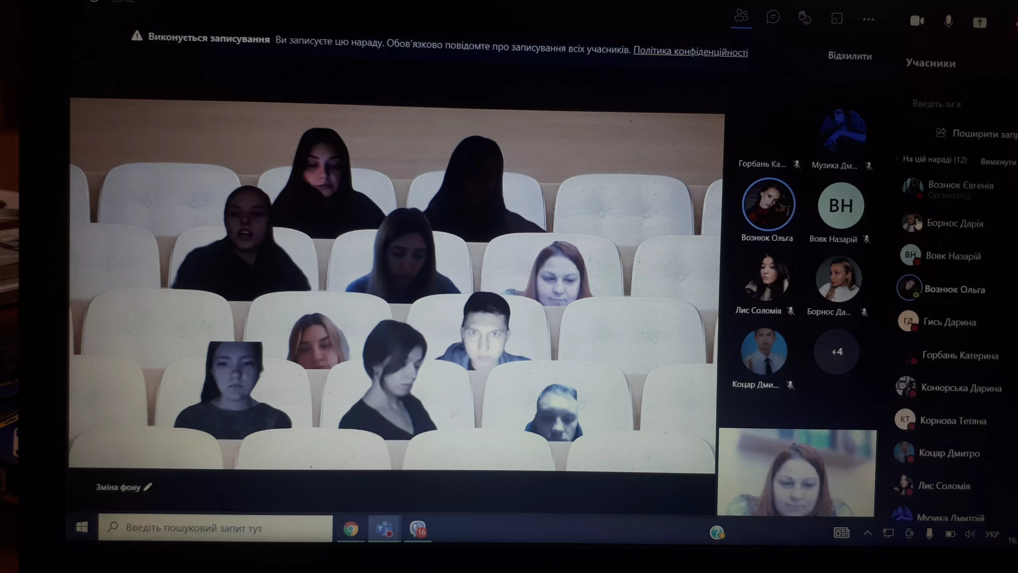 Про культуру толерантності на факультеті міжнародних відносин