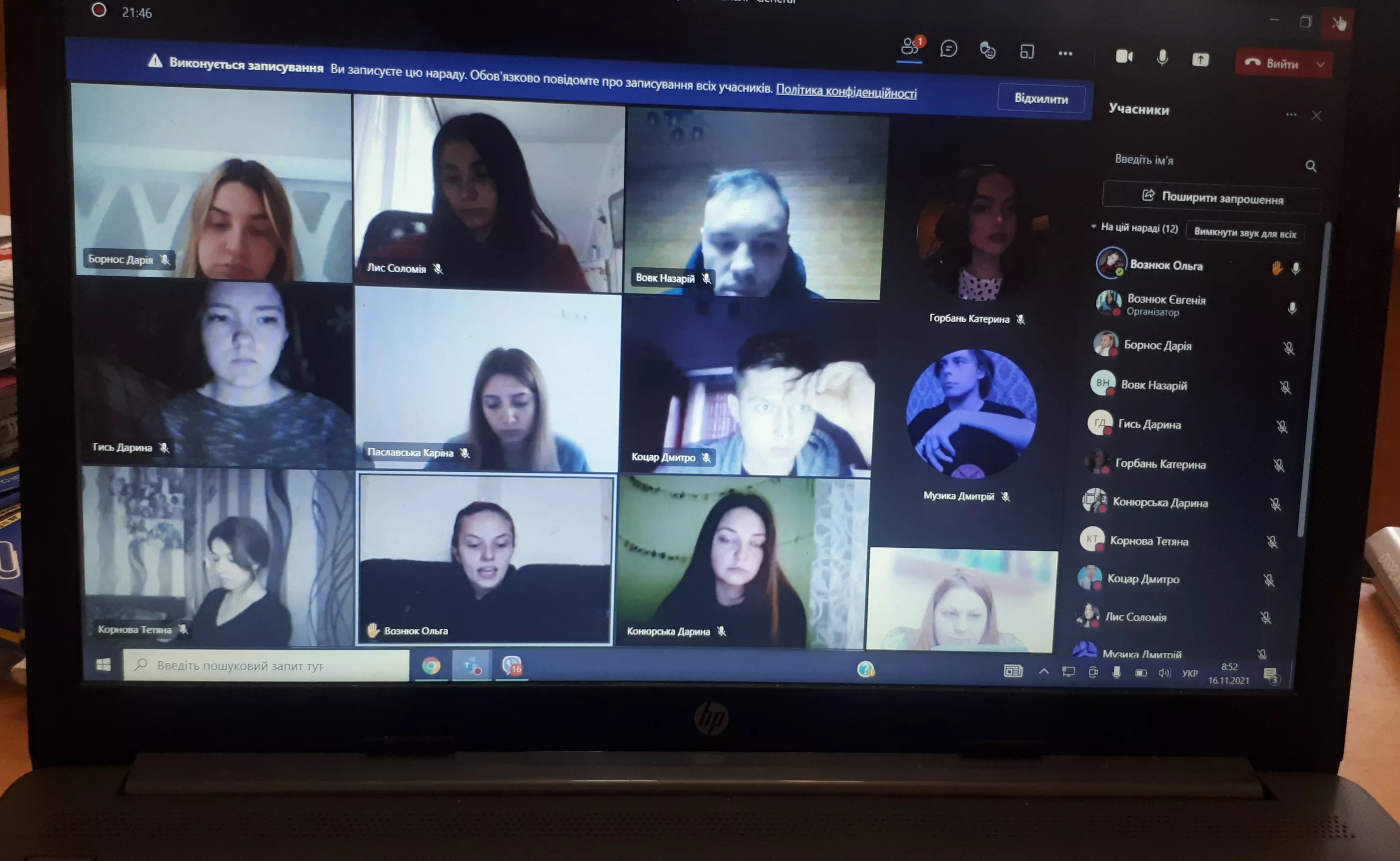 Про культуру толерантності на факультеті міжнародних відносин