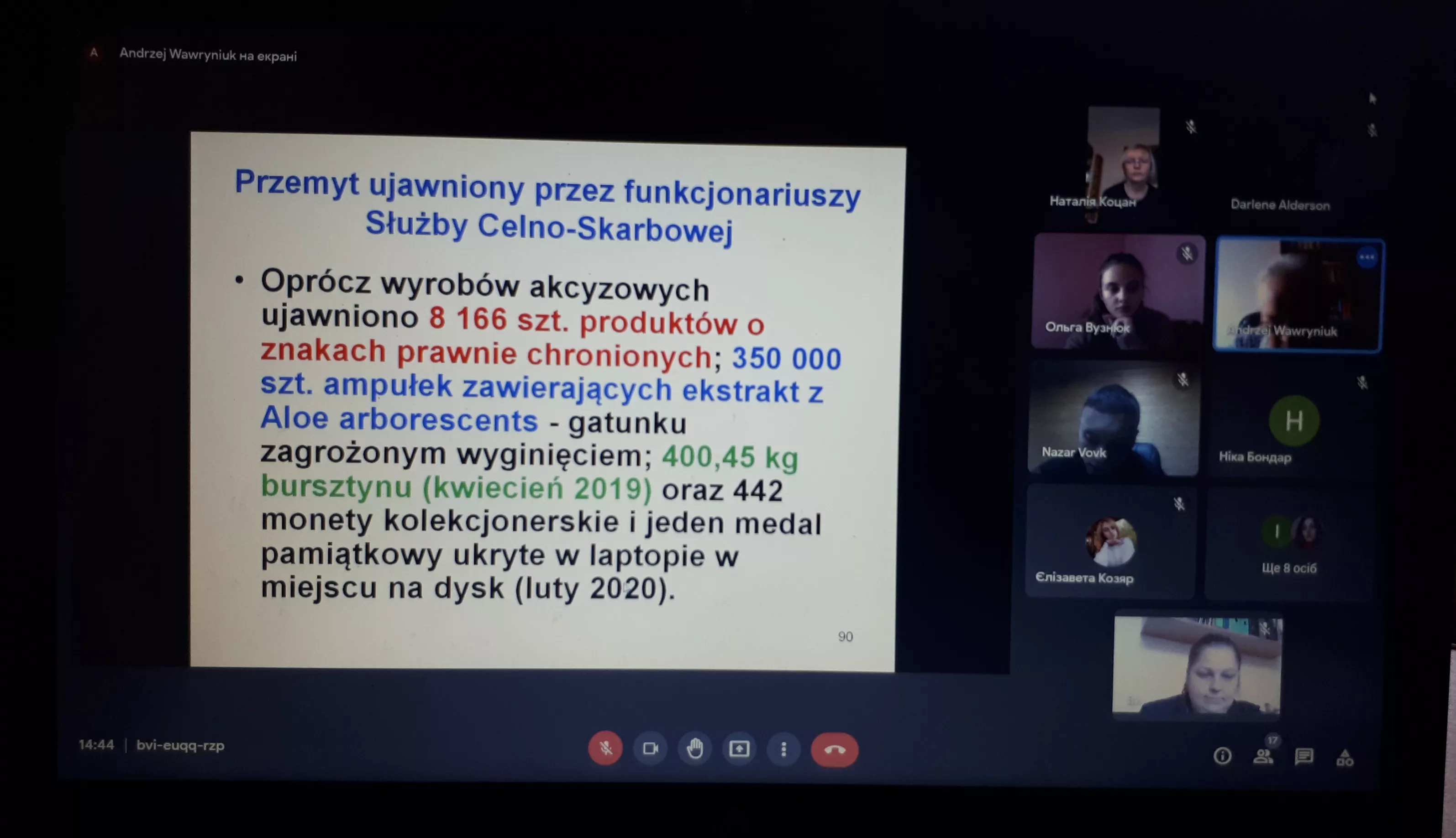 Міграція українців – тема лекції на факультеті міжнародних відносин