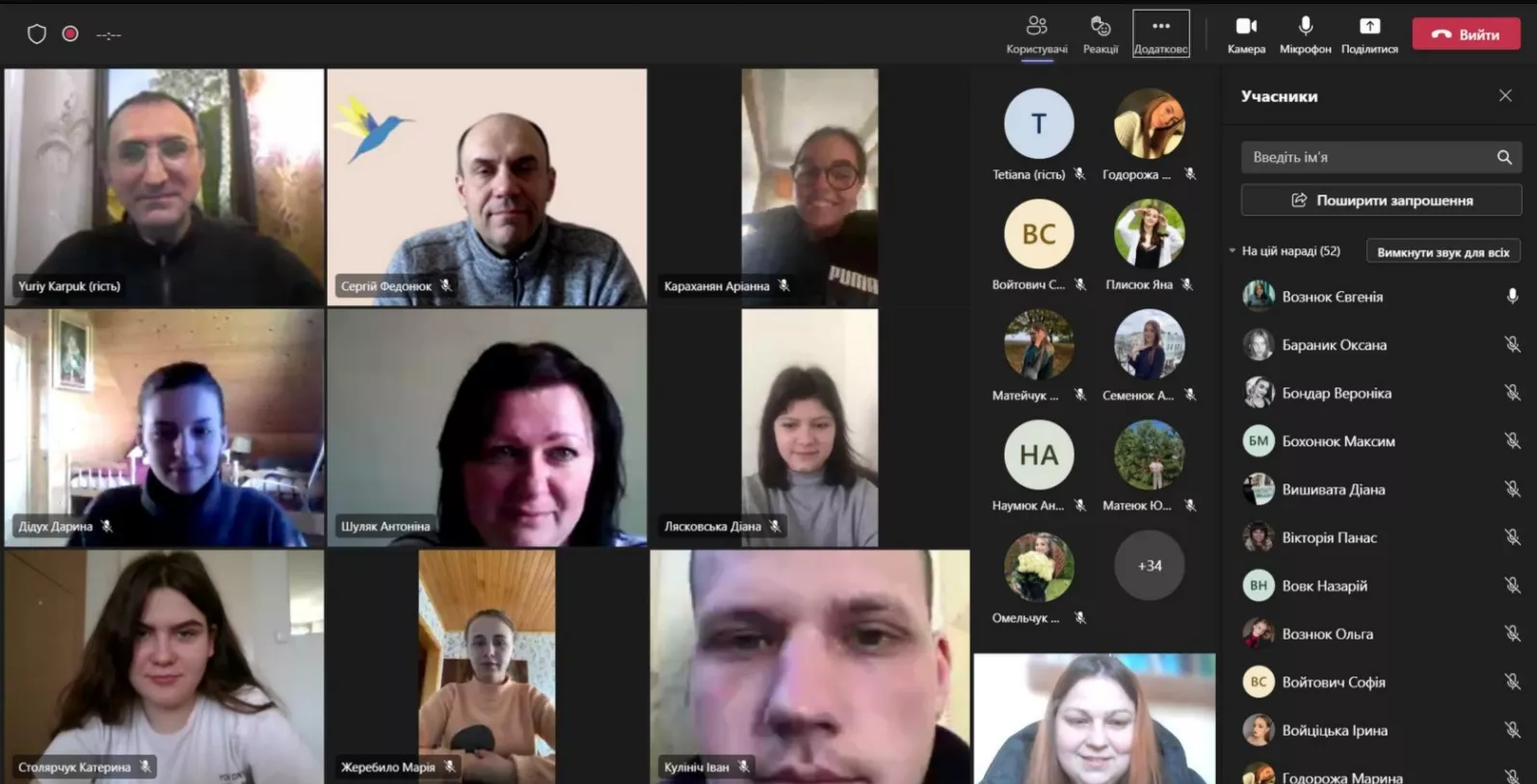 Консул Юрій Карпук поспілкувався зі студентам про підтримку  України Нідерландами