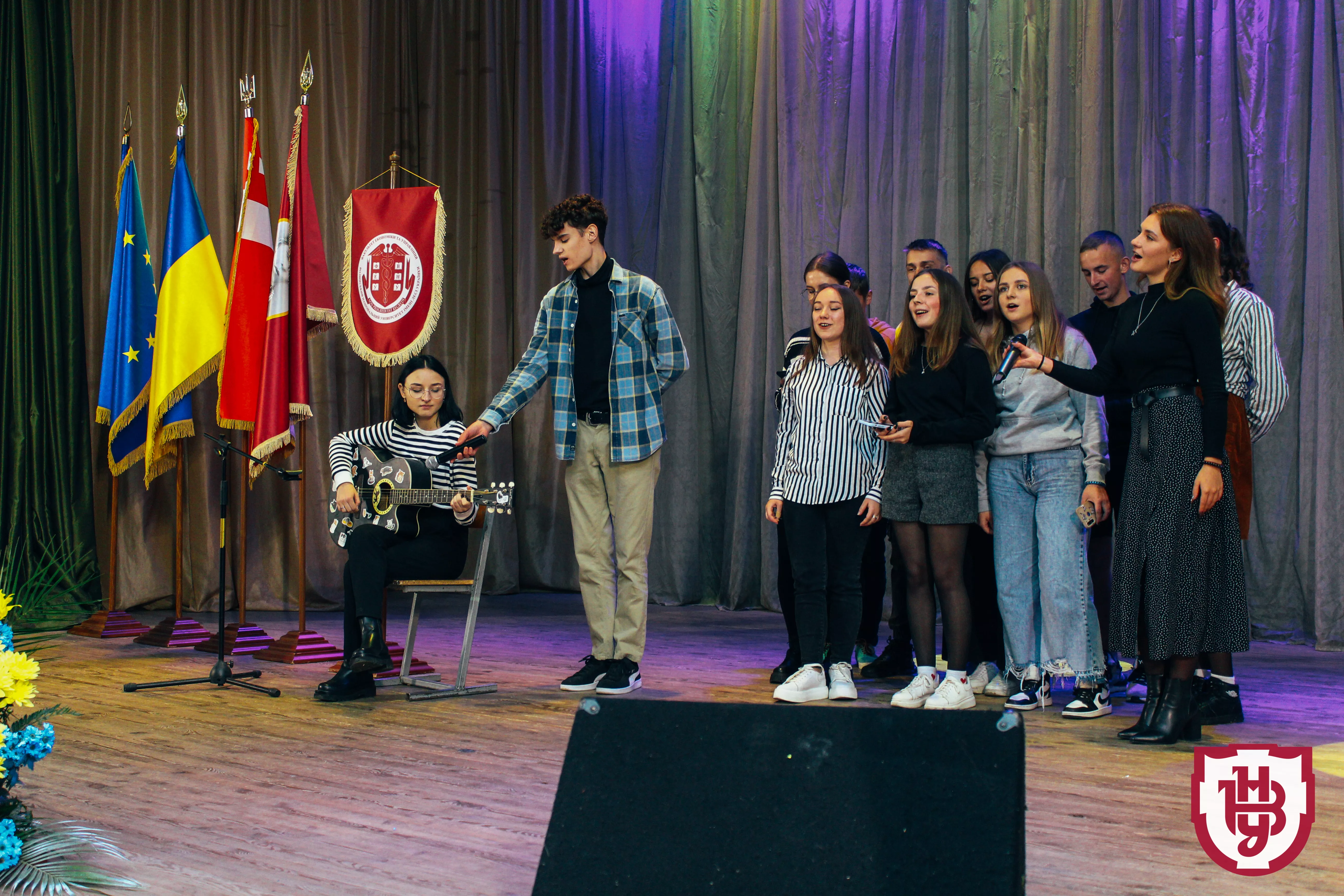 інавгурація