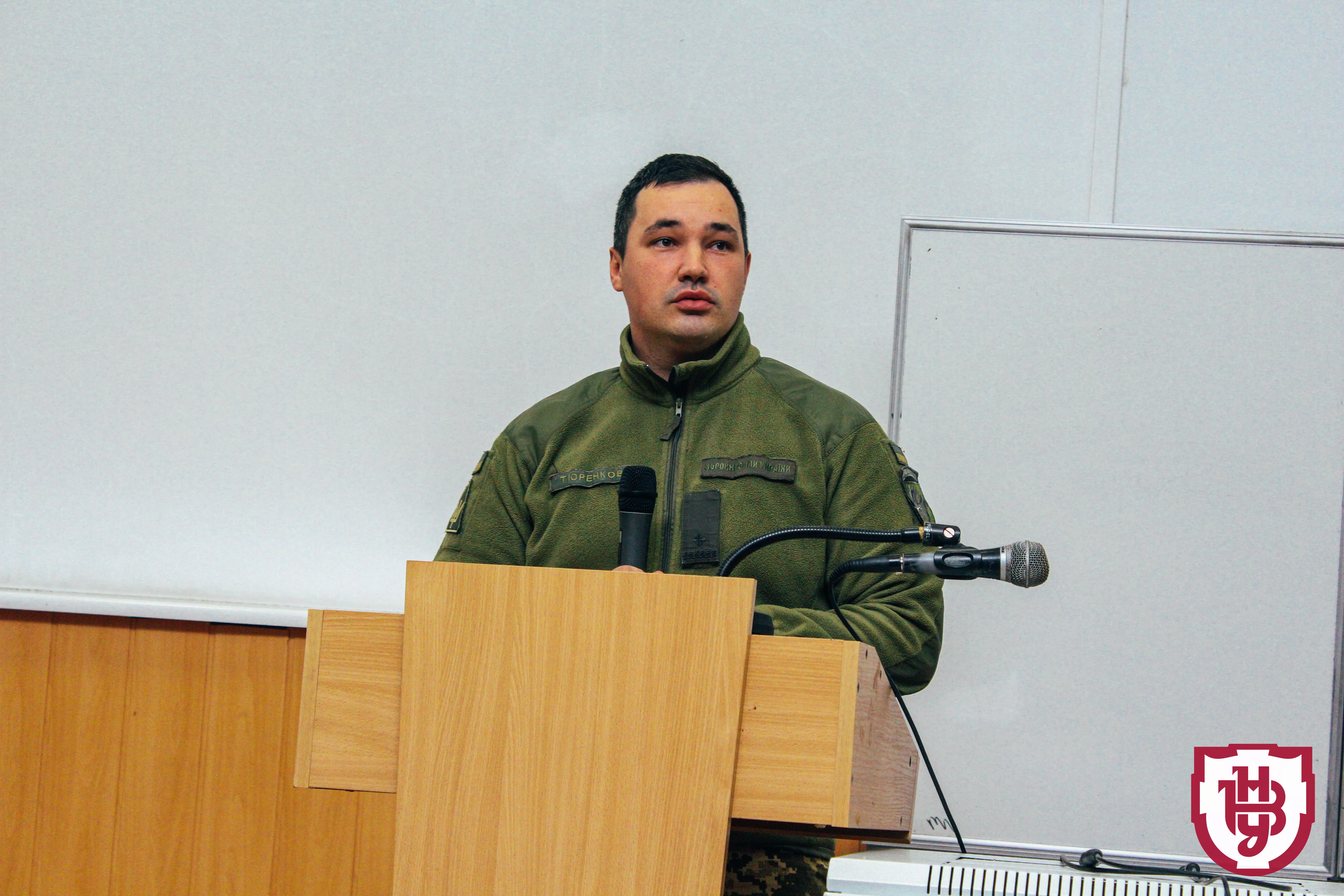 інавгурація