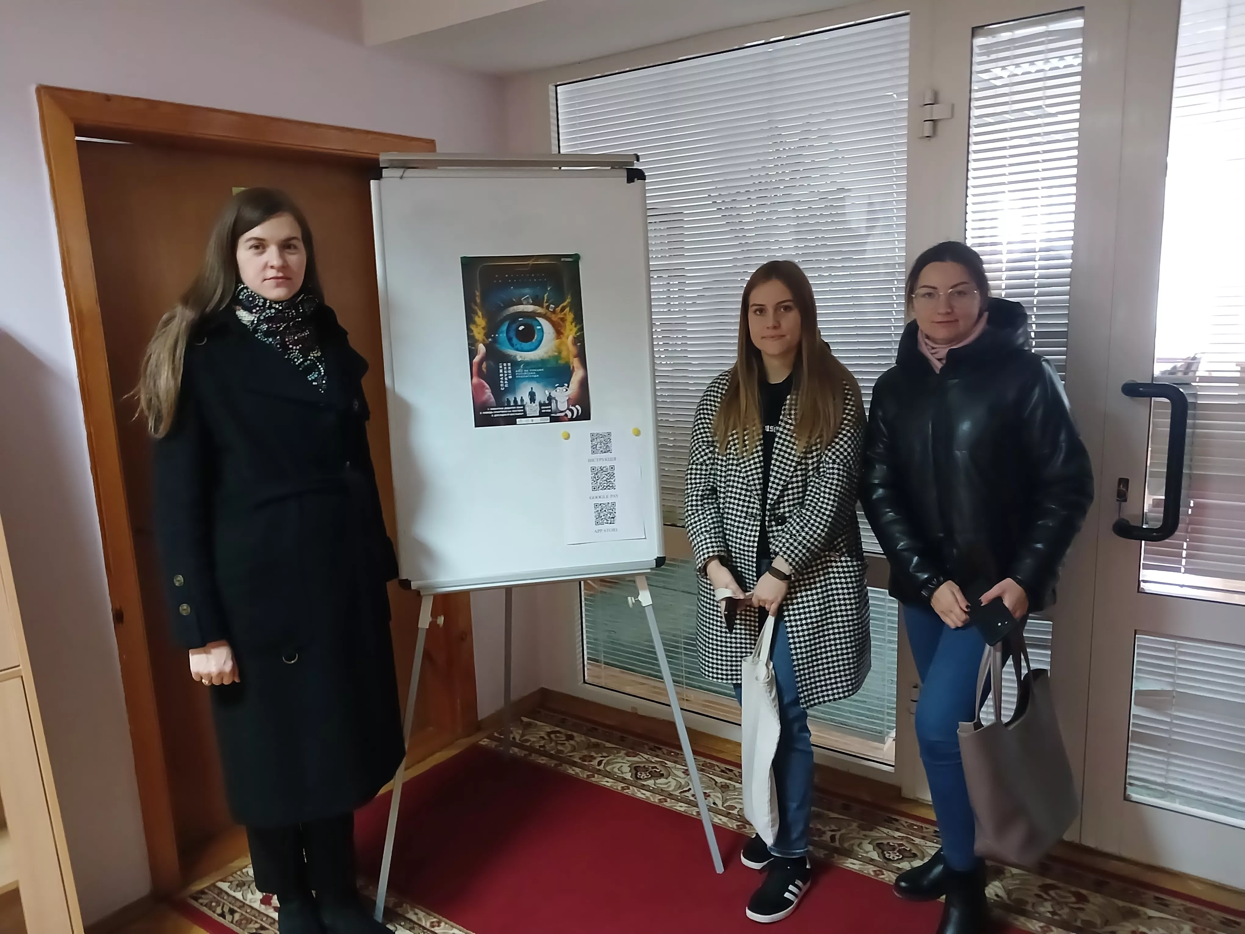 музеєзнавство