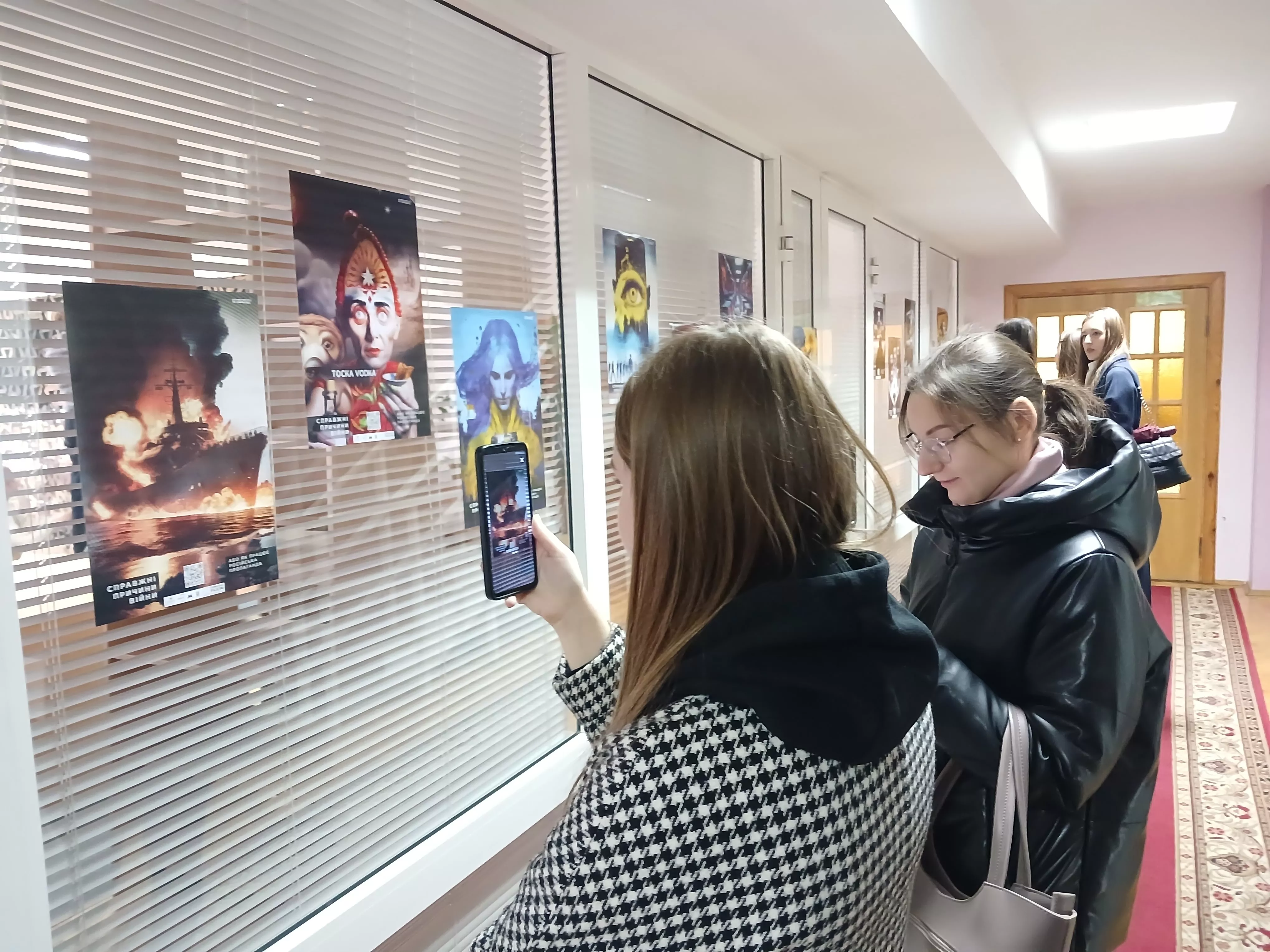 музеєзнавство