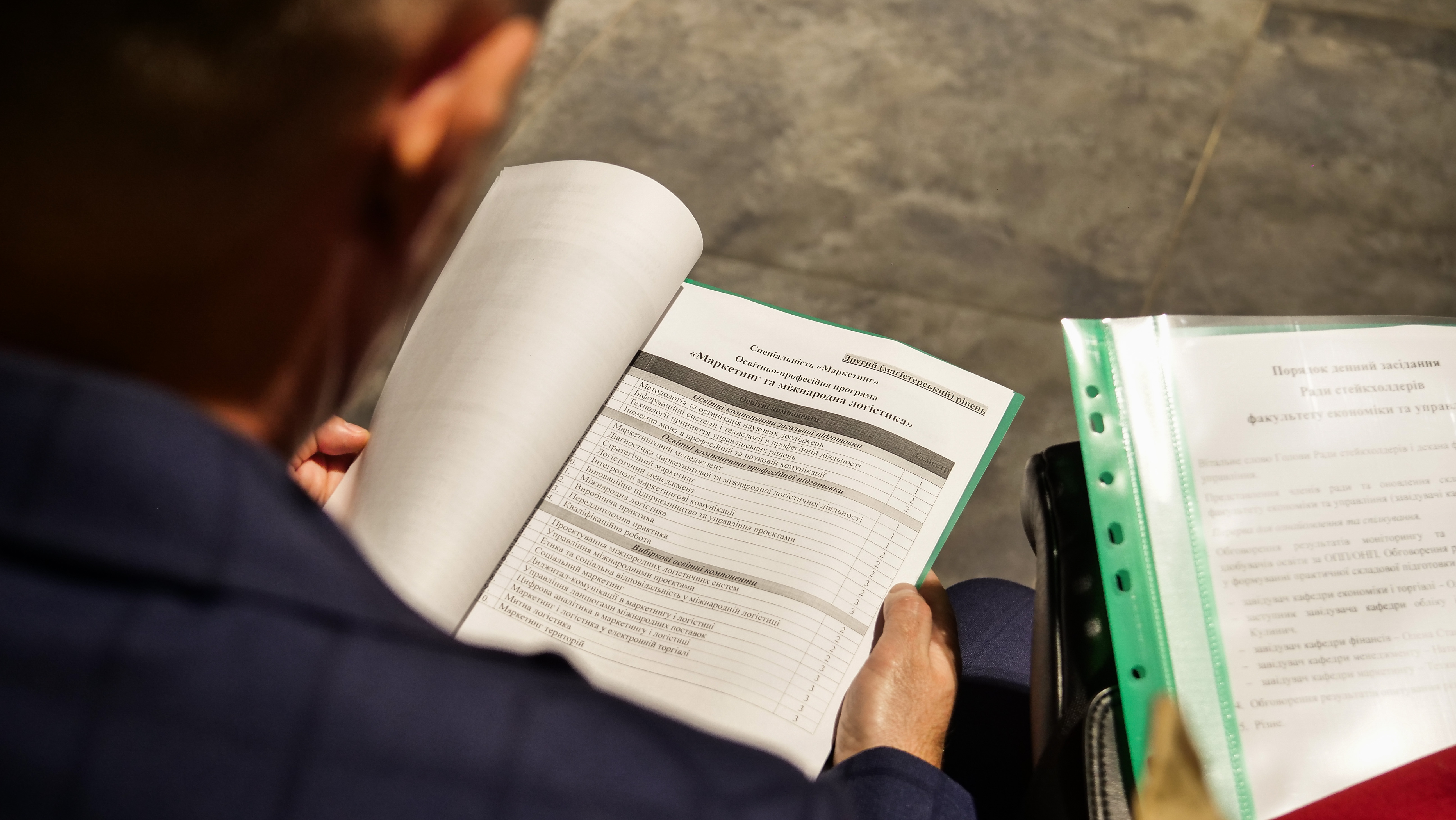 Засідання Ради стейкхолдерів факультету економіки та управління