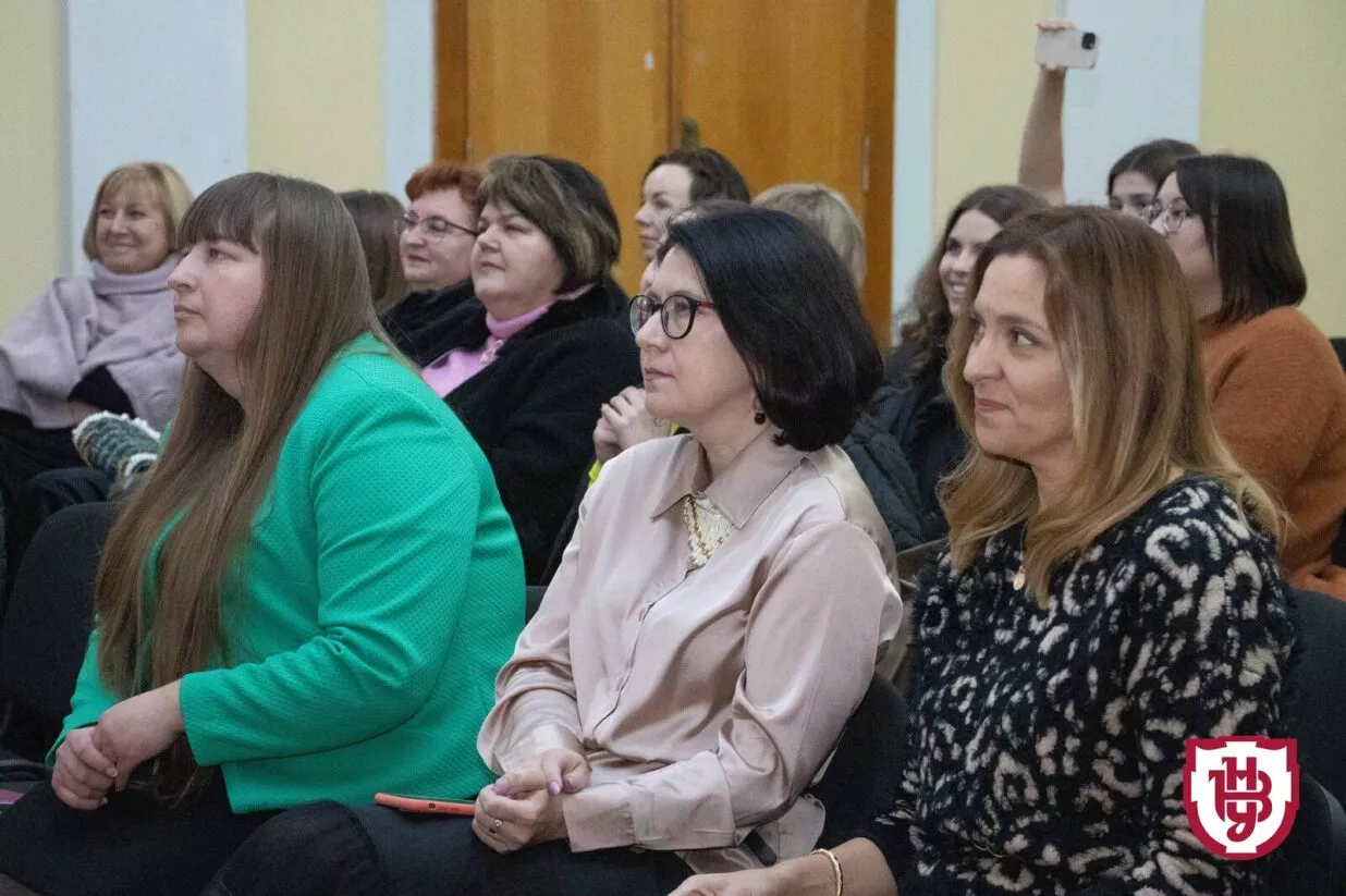 святкування