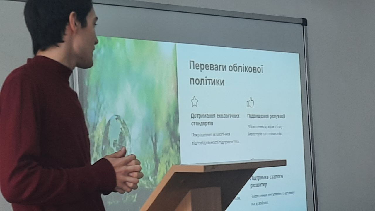 Свято студентської науки на кафедрі обліку і оподаткування