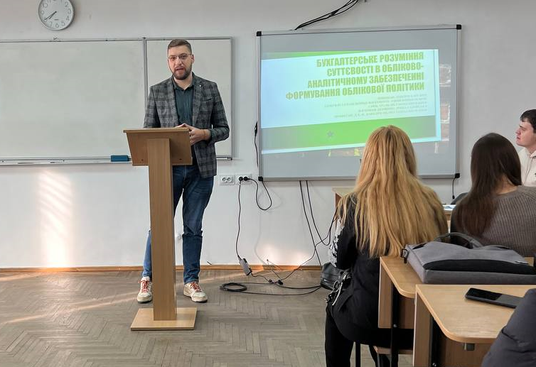 Свято студентської науки на кафедрі обліку і оподаткування