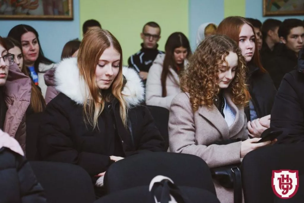 лекція