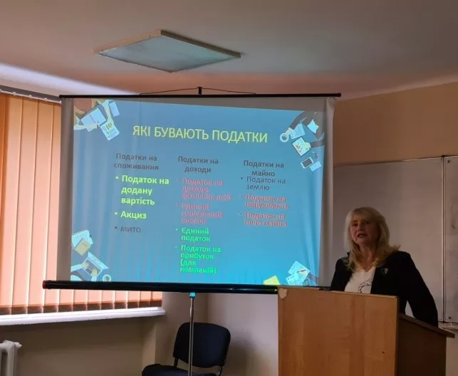 Навчання в Школі особистої економіки: другий сезон