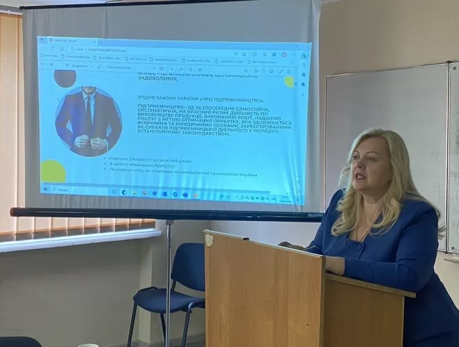 Навчання в Школі особистої економіки: другий сезон