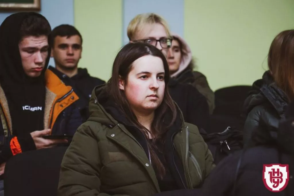 лекція