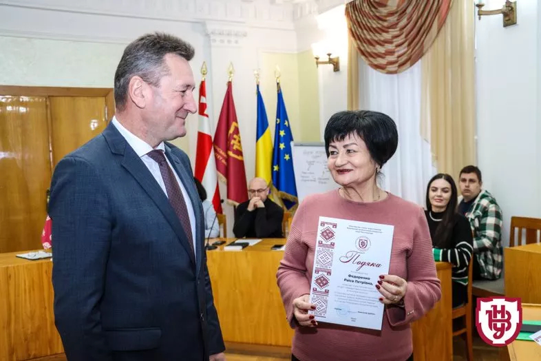 волонтерство