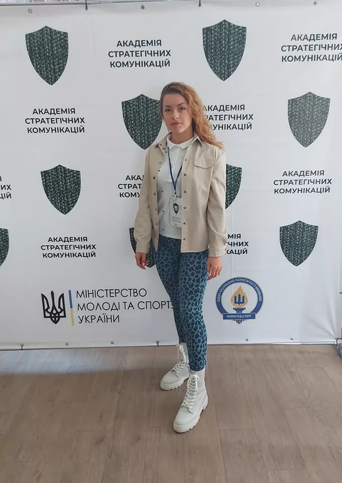 Аспірантка факультету міжнародних відносин – учасниця семінару «Академія стратегічних комунікацій»