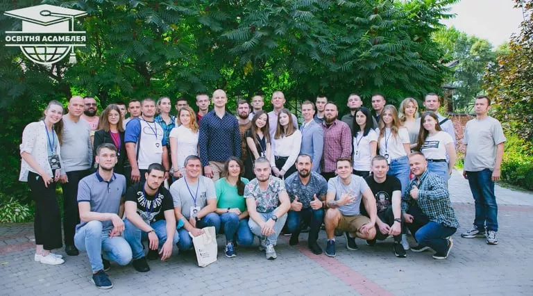 Освітня асамблея