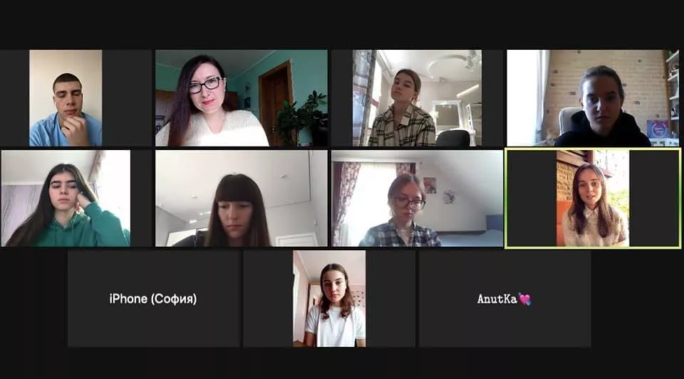 «Всі відтінки дипломатії: романтичні міфи і реальність»