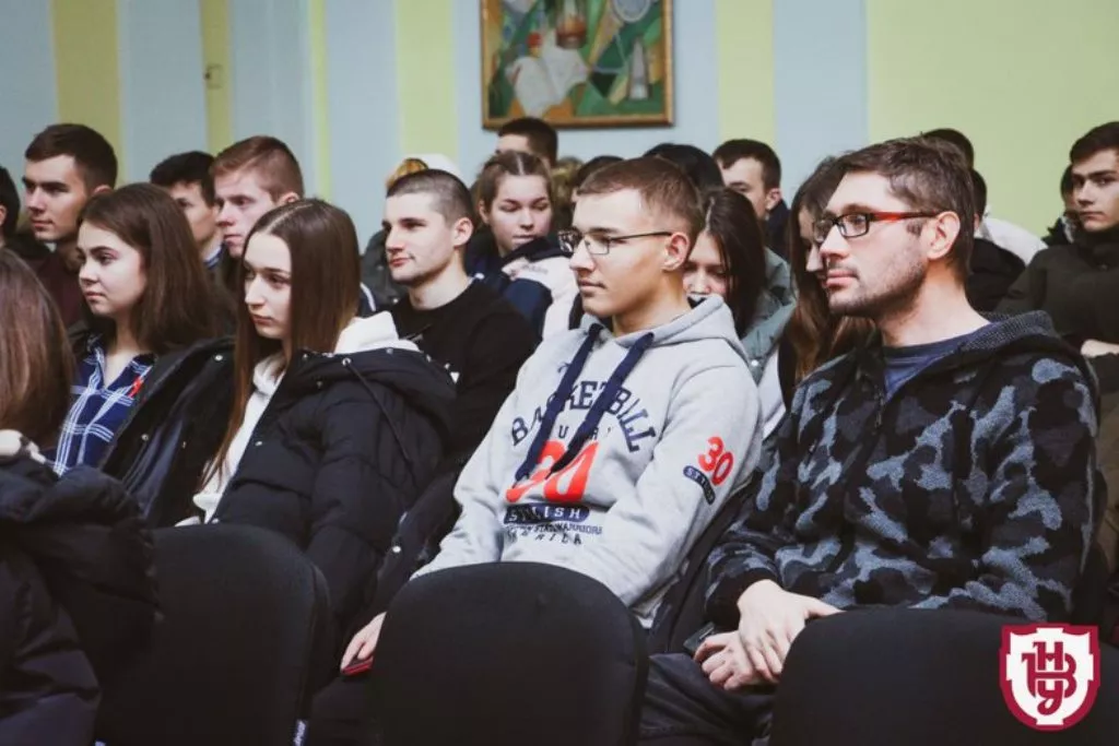 лекція