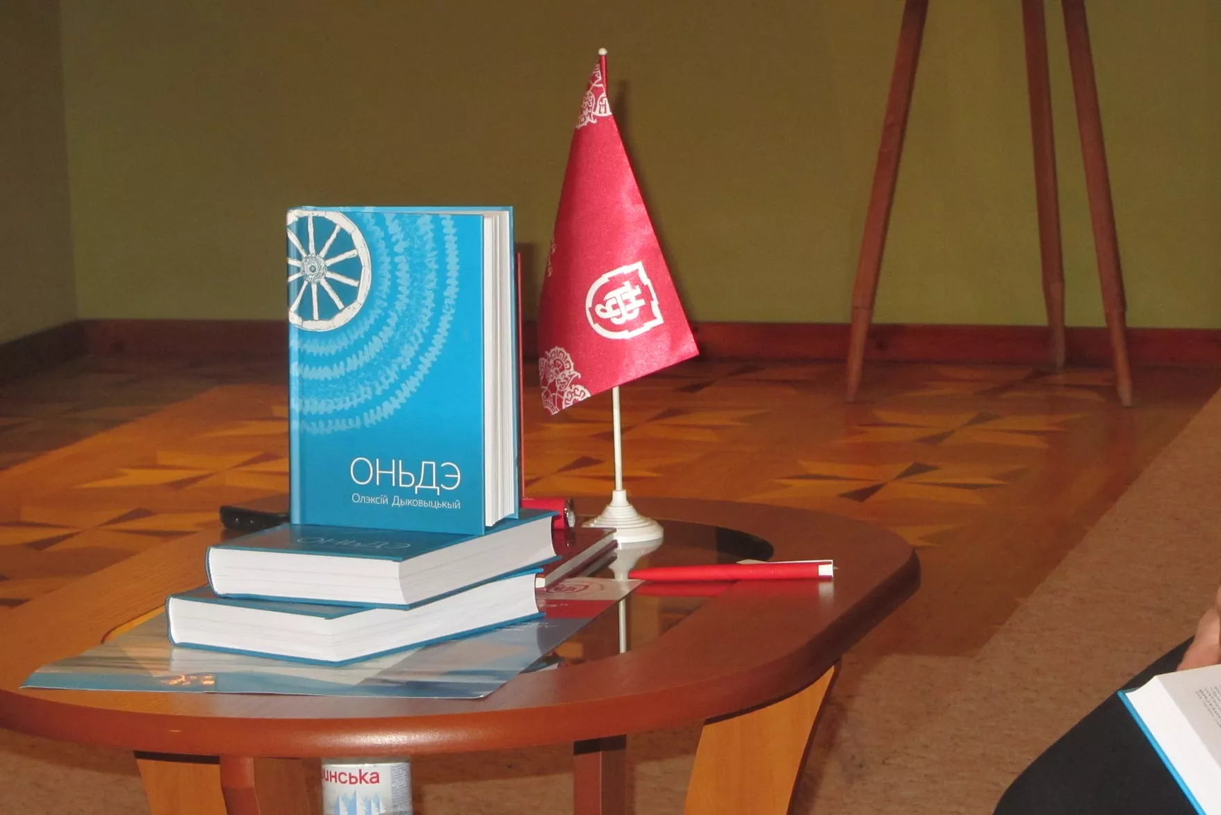 Тиждень факультету філології та журналістики–2021. Післясмак