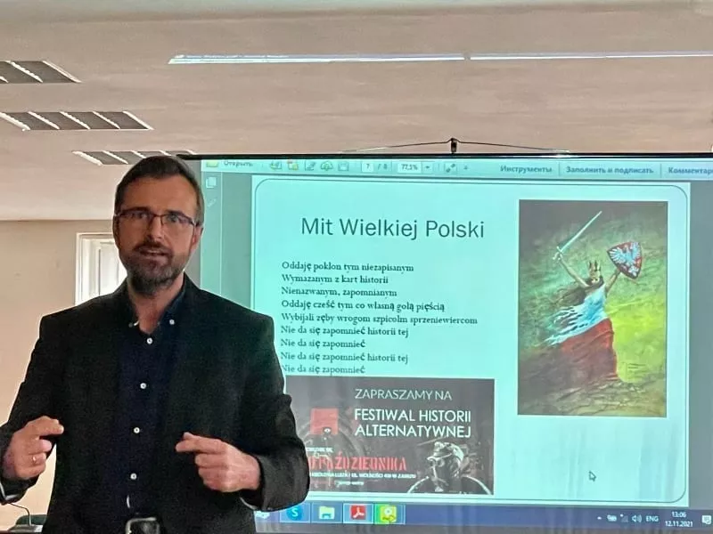 Лекції професорів Гуманітарно-природничого університету імені Яна Длугоша для студентів-полоністів