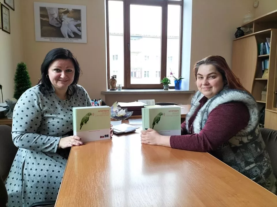 Факультет міжнародних відносин отримав подяку за реалізацію в Луцьку проєкту Ради Європи «Боротьба з чутками» 