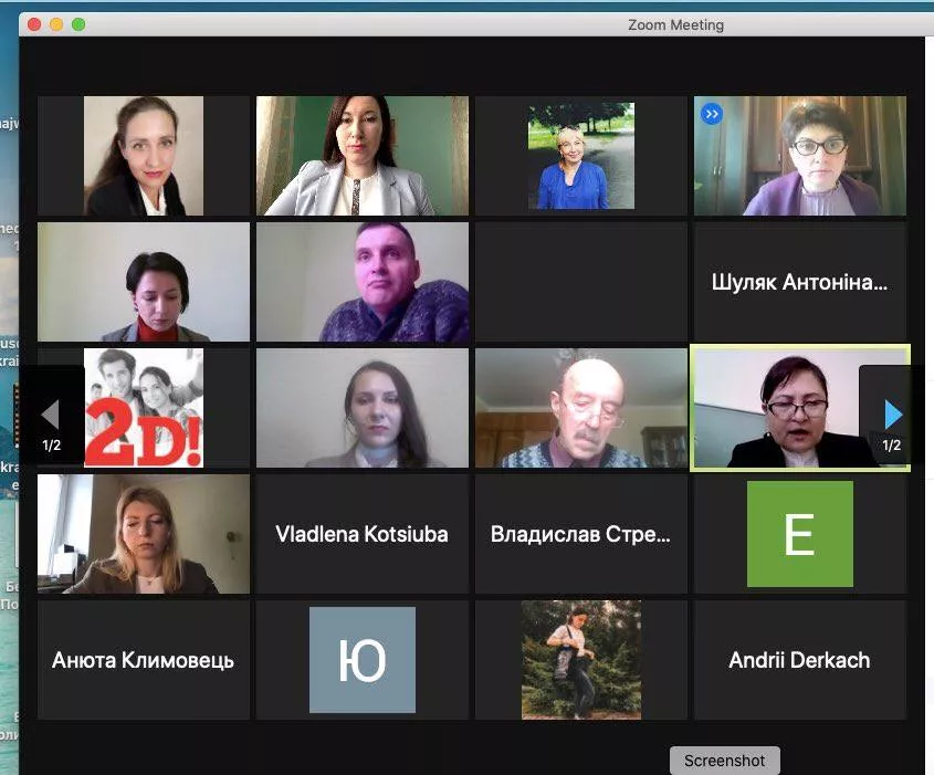 «Публічна дипломатія в дії»