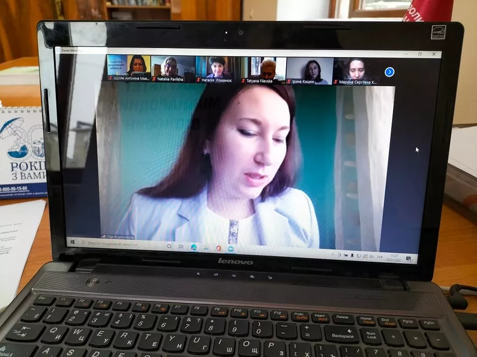 «Публічна дипломатія в дії»